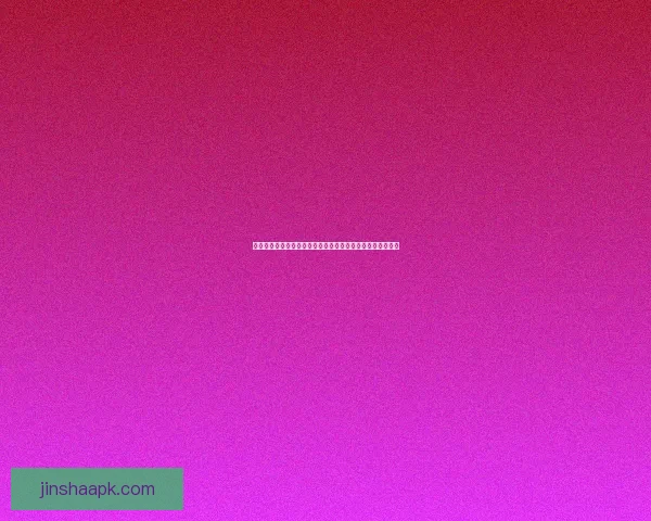 金沙最新地址全面更新解析带来最新访问指南和安全入口方法