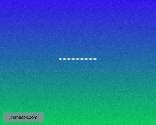 围绕金沙稳定平台打造安全高效创新发展的数字化服务新生态标题